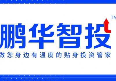 什么是基金投资什么是基金投资运作的具体执行部门