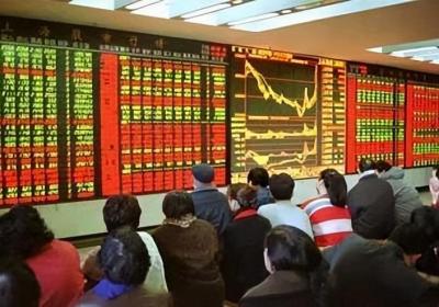 股票跟基金哪个好基金和股票投资哪个好
