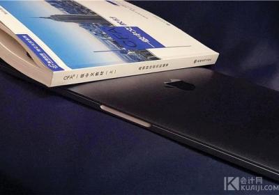 基金从业资格考试什么时间基金从业资格考试什么时间报名