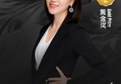 "2022-2023福布斯：湾区保险精英王琛荣获黄金奖"