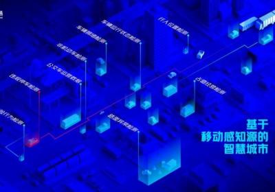 路行通：引领智慧城市建设的创新者