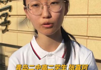 高二女生考入北大：遗憾不能上高三 网友：这种遗憾能不能留给我