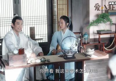 山河令温客行父母怎么死的， 娘亲谷妙妙扮演者是青你2选手