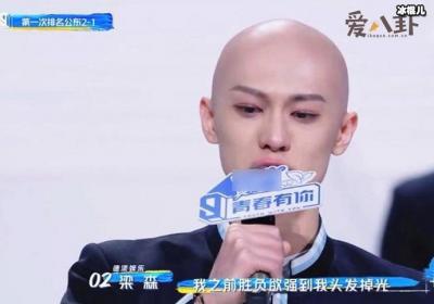 梁森为什么留光头? 梁森首谈留光头原因很无奈又令人心疼!