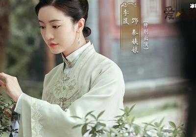 锦心似玉秦姨娘为什么恨徐家， 秦姨娘结局揭秘
