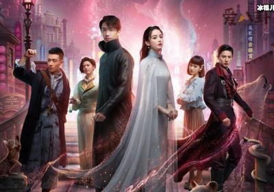电视剧《十二谭》开播了吗？ 众星演绎生灵百态的爱恨情仇