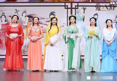 欢天喜地七仙女王牌对王牌6第几期？ 紫儿霍思燕缺席重聚