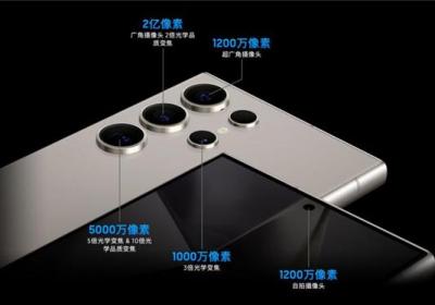 超视觉影像全程助力 三星Galaxy S24 Ultra夏日旅拍更有AI