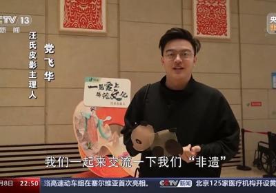 在抖音降低知识获取门槛，十几位学霸轮番讲题吸引百万粉丝