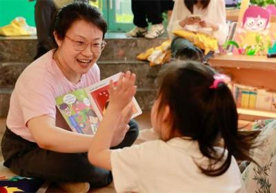 叽里呱啦家庭开放日活动赢得用户赞誉