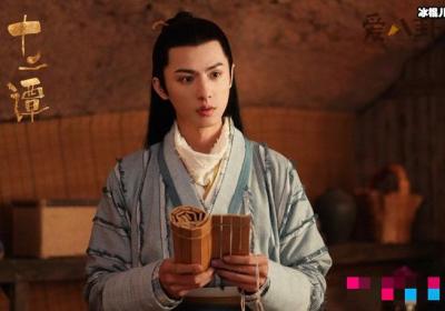 十二潭里于少白的真实身份是什么？ 他为什么被封印在画中