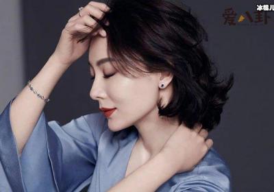 演员陈数的第一任老公是谁？ 揭秘2人真实离婚原因是没有孩子吗