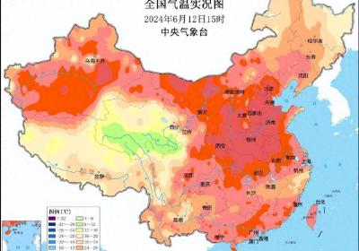 没穿鞋会烫脚！地表温度飙升，多地超60℃！河北、山东、河南局地烫到飞起
