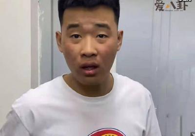 我就是玩儿是什么梗？ 起底此梗出处！