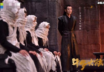 斗罗大陆叶知秋是好人还是坏人？ 扮演者王亦凡个人资料
