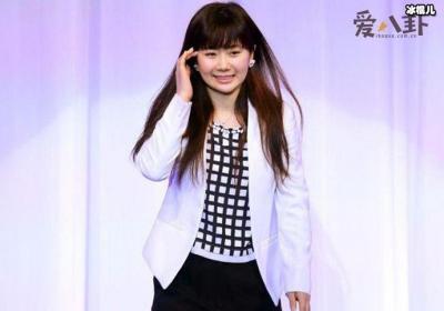 福原爱公司叫什么名字？被曝仅开2个月就倒闭是真的吗