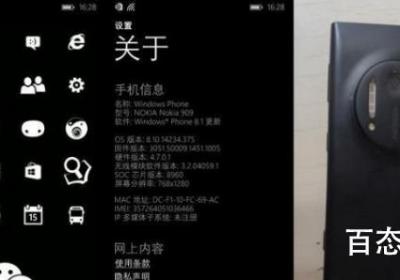 华为手机配置到底怎么样？华为手机直接入手吗？