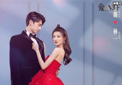 良辰美景好时光讲了什么 梁辰陆景超甜姐弟恋2人相差几岁