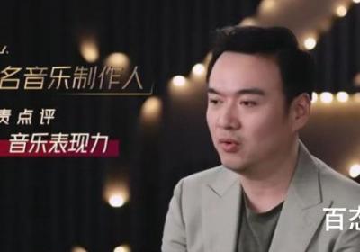 音乐制作人赵兆有对象吗 赵兆个人资料年龄大揭秘