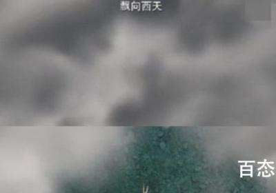 隐秘的角落黄米依个人资料年龄 黄米依家庭背景怎么样有男朋友了吗？