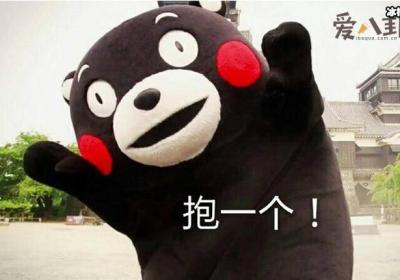 我的宝儿是什么梗？ 起底该梗出处是舔狗意思？
