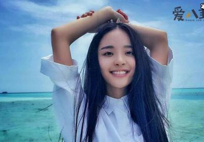 李莎旻子公开恋情, 李莎旻子新男友资料居然是他！