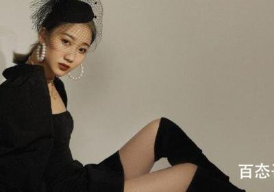 余有矿原名 余有矿女团叫什么名字？
