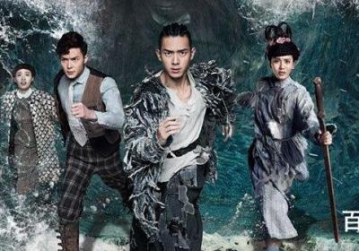 河神2为什么换男主 李现没有出演男主到底是怎么回事？
