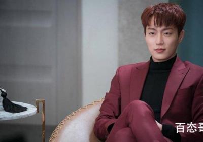 尹斗俊个人资料简介 尹斗俊为什么是铁壁男