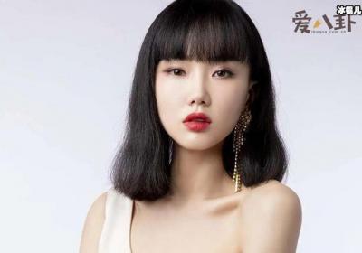 黄龄感情经历起底,情路坎坷感情备受争议
