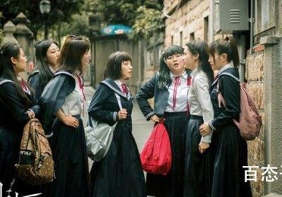 庄茱淩个人资料简介 《刺》柴紫晶扮演者是谁