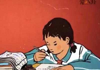 王蓝莓竟然是我自己是什么梗? 起底王蓝莓该梗由来