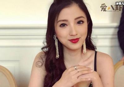陈可欣被曝婚内出轨 !起底其个人资料绿闺蜜的男人手段了得