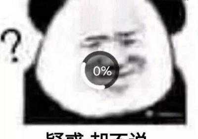 喜大普奔是什么意思？ 它竟然是这么多词组合而成