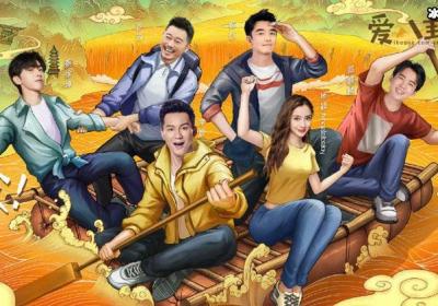 奔跑吧黄河篇一共几期？ 为什么只有6期？