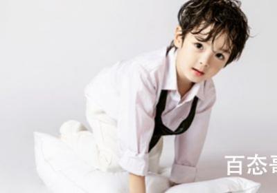 许子言伴演者陈天雨个人资料简介 陈天雨凭借许子言圈粉无数