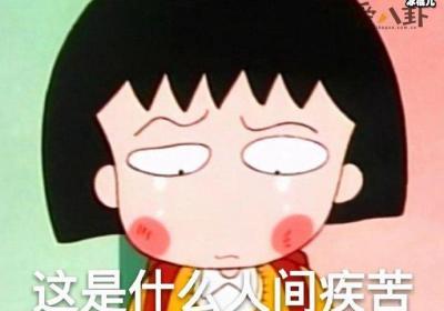 丫头文学是什么？ 为什么最近这么火