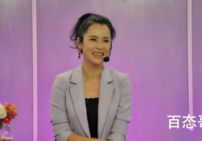 杨明娜图片个人资料 杨明娜现任老公家庭背景怎么样？