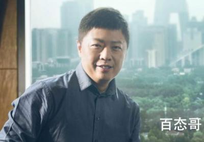 童瑶个人资料简介 童瑶老公是谁?