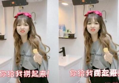 岑妹妹吖抖音个人资料 岑妹妹吖是富二代吗