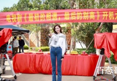 盖玥希结婚了吗 盖玥希个人资料家庭背景怎么样