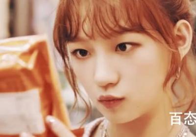 金素嬉撞脸谁了 PRODUCE48金素嬉个人资料简介