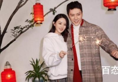 赵丽颖冯绍峰宣布离婚 赵丽颖冯绍峰婚变最新消息