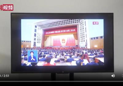 【两会速递】台湾青年聚焦政府工作报告：“对未来深具信