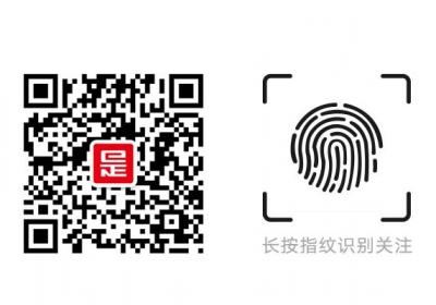 两会访谈｜坚持深化供给侧结构性改革和着力扩大有效需求协同发力